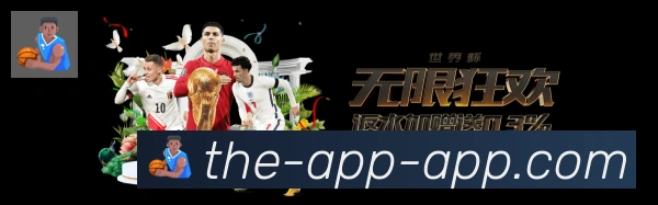 App Interface Preview